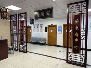 “夏至到，三伏近”冬病夏治正当时，“三伏贴”开始预约啦！